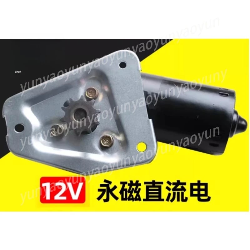 12V DC Rotary Motor for BBQ Rotisserie Spit Roaster Grill Replacement