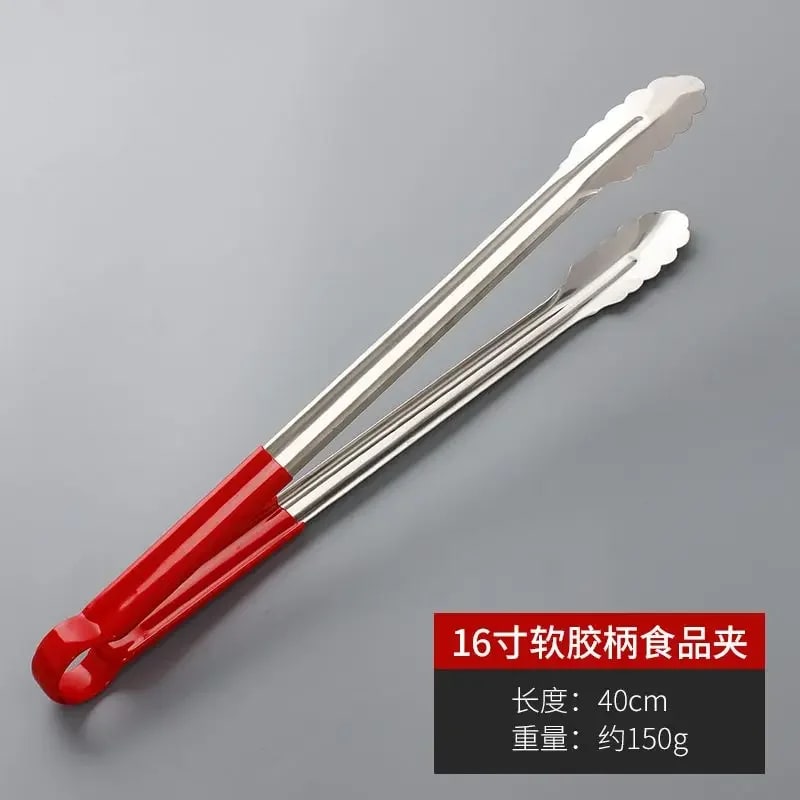 Stainless Steel Food Tongs for Barbecue and Kitchen Cooking, 23cm to 47cm - 40cm