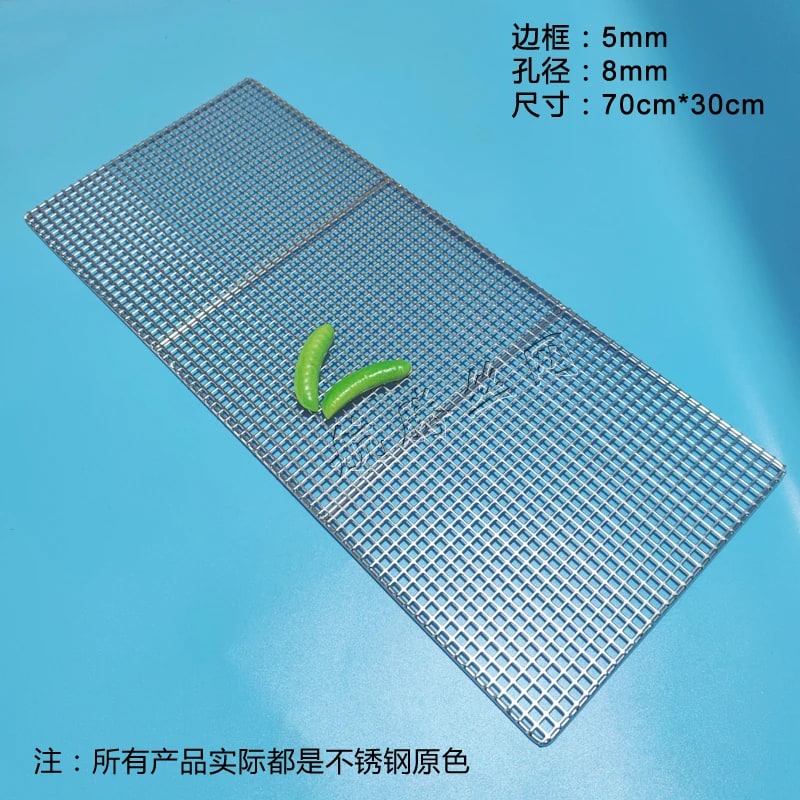 304 Stainless Steel BBQ Grill Mesh Grate, Rectangle, Multiple Sizes - 70X30CM