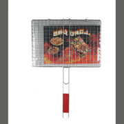 Metal Barbecue Grill Net for Fish and Food, 35 x 24cm with 27cm Handle