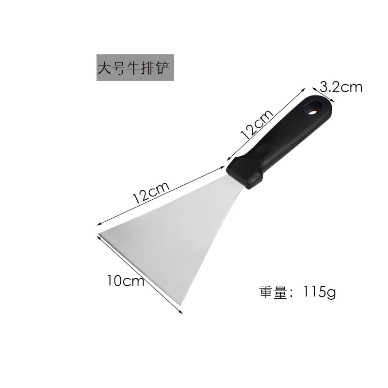 BBQ Spatula Set, Metal Griddle Turners, Spatula and Scraper Tools - A920