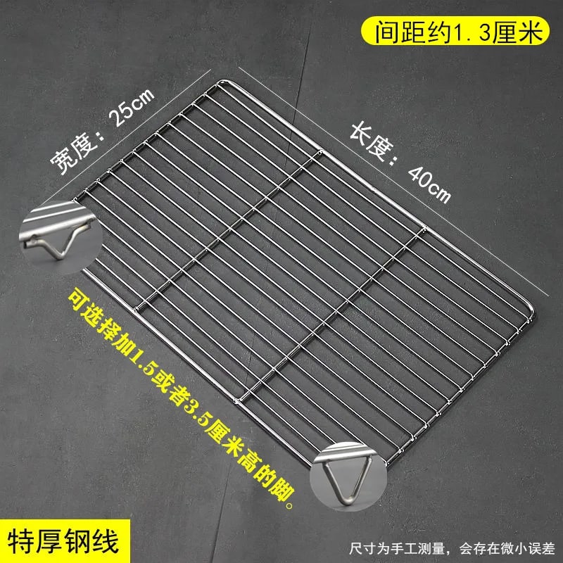 Stainless Steel Rectangle BBQ Grill Grate, Food-Grade Mesh, Multiple Sizes - 3.5CM Feet / 40X25CM