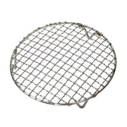 22.5cm Stainless Steel Round Barbecue Grill Mesh with Raised Stand