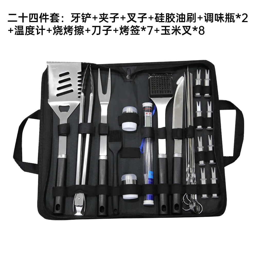 BBQ Tool Set Options 1-5 with Grilling Tools and Storage Cases - 5