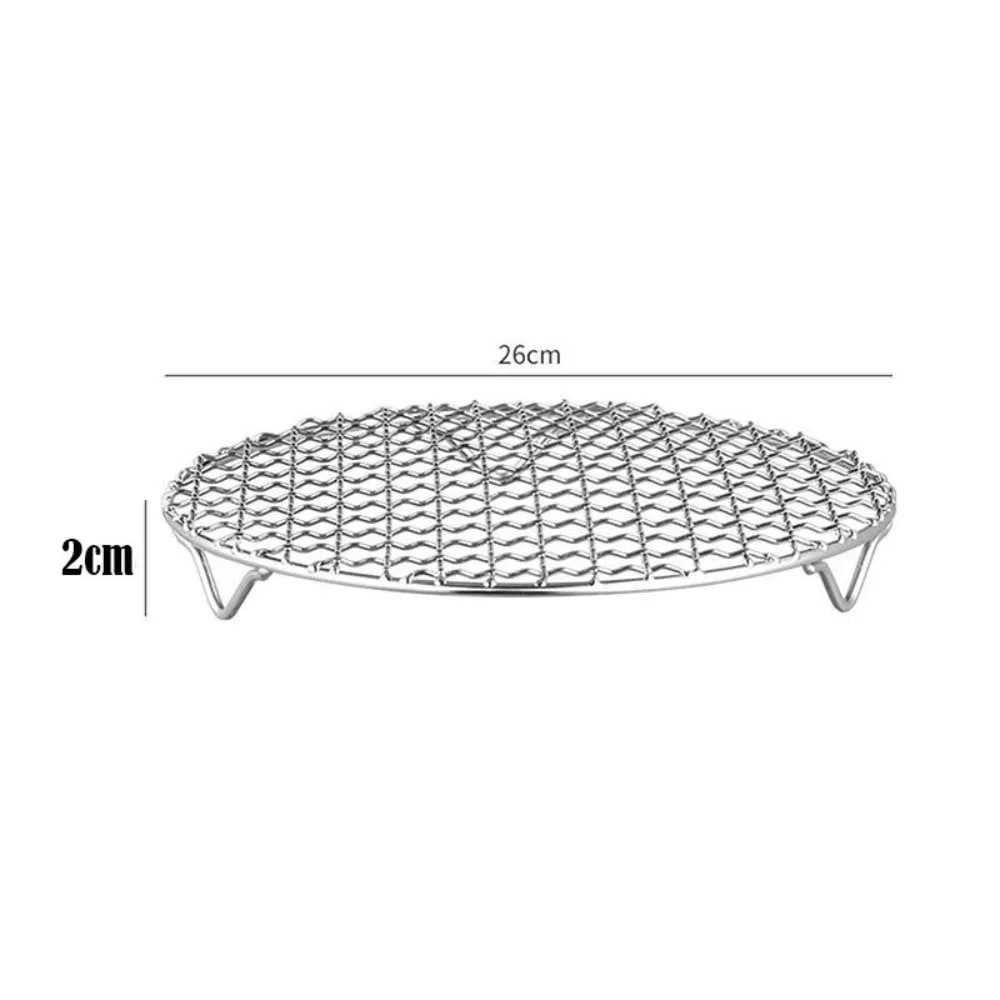 Portable Round Air Fryer Rack Stainless Steel Stackable Grid Grill with Foot Coo - 26cm