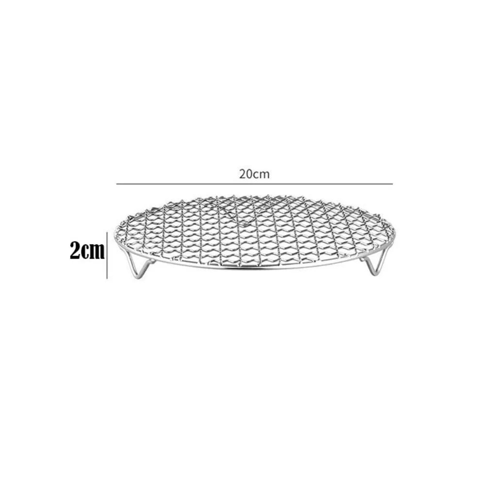 Portable Round Air Fryer Rack Stainless Steel Stackable Grid Grill with Foot Coo - 20cm