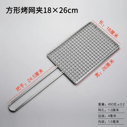 Square Folding BBQ Grill Basket, Metal Non-Stick Mesh, Long Handle, 8 Sizes - 18X26CM