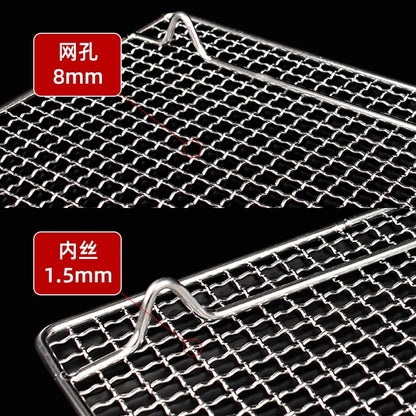 304 Stainless Steel Food-Grade Charcoal BBQ Mesh Grate with Feet, GM01