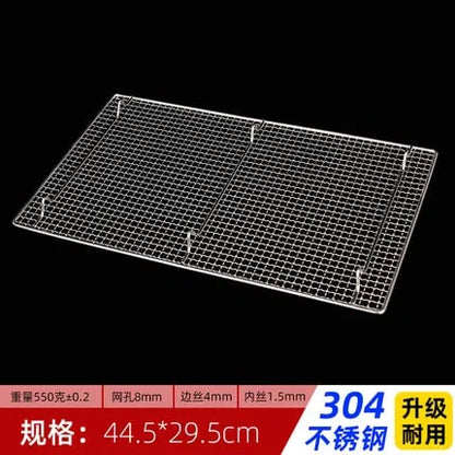 GM01 304 Stainless Steel Charcoal BBQ Mesh Grate with Feet, Multiple Sizes - 44.5X29.5CM