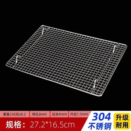 GM01 304 Stainless Steel Charcoal BBQ Mesh Grate with Feet, Multiple Sizes - 27.2X16.5CM