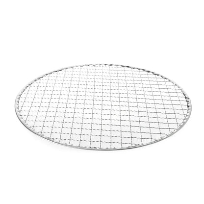 Round Metal Mesh BBQ Grill Basket for Fish and Vegetables, 26.5cm or 29.5cm