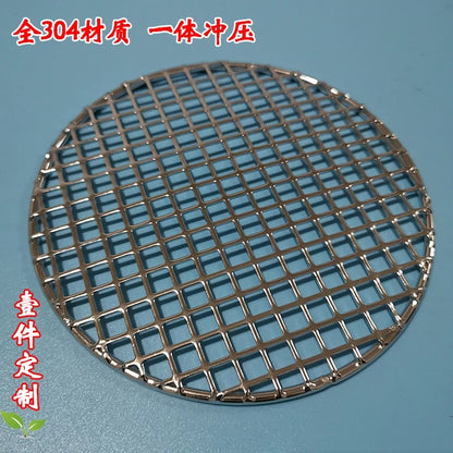 304 Stainless Steel Round BBQ Charcoal Grate with 8mm Punched Holes, 13-40.5cm