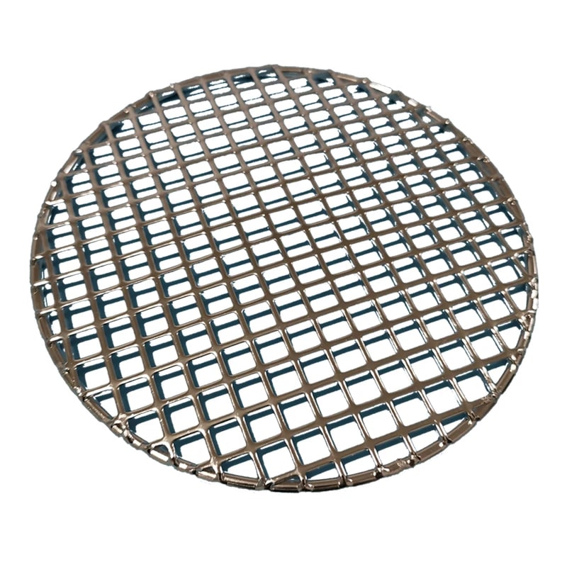 304 Stainless Steel Round BBQ Charcoal Grate with 8mm Punched Holes, 13-40.5cm - 16.5CM Diameter