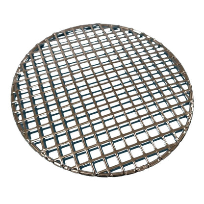 304 Stainless Steel Round BBQ Charcoal Grate with 8mm Punched Holes, 13-40.5cm - 16.5CM Diameter