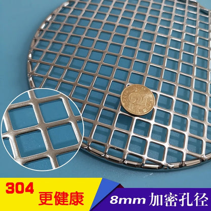 304 Stainless Steel Round BBQ Charcoal Grate with 8mm Punched Holes, 13-40.5cm