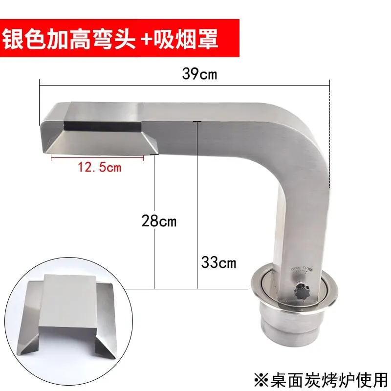Commercial Metal BBQ Ventilation Elbow System with 100mm Exhaust Duct - A raised elbow hood