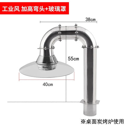 Commercial Metal BBQ Ventilation Elbow System with 100mm Exhaust Duct - D glass cover 02