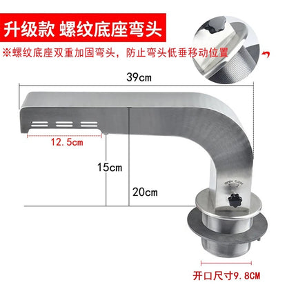 Commercial Metal BBQ Ventilation Elbow System with 100mm Exhaust Duct - UP base elbow