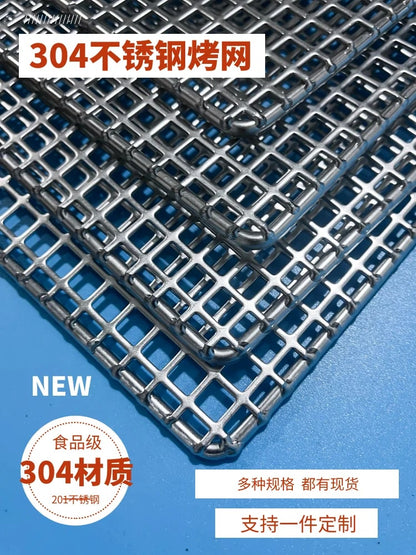 304 Stainless Steel BBQ Grill Mesh Grate, Rectangle, Multiple Sizes