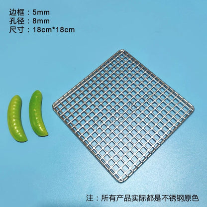 304 Stainless Steel BBQ Grill Mesh Grate, Rectangle, Multiple Sizes - 18X18CM