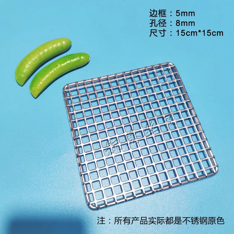 304 Stainless Steel BBQ Grill Mesh Grate, Rectangle, Multiple Sizes - 15X15CM