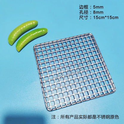304 Stainless Steel BBQ Grill Mesh Grate, Rectangle, Multiple Sizes - 15X15CM