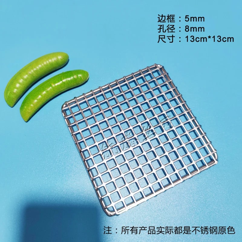 304 Stainless Steel BBQ Grill Mesh Grate, Rectangle, Multiple Sizes - 13X13CM