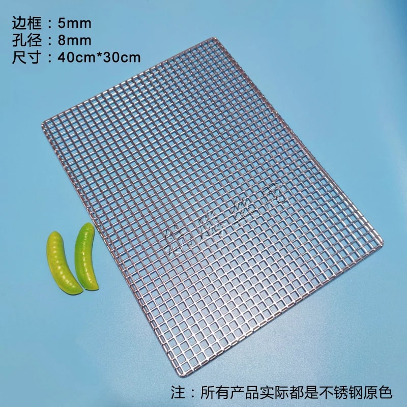 304 Stainless Steel BBQ Grill Mesh Grate, Rectangle, Multiple Sizes - 40X30CM