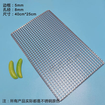 304 Stainless Steel BBQ Grill Mesh Grate, Rectangle, Multiple Sizes - 40X25CM