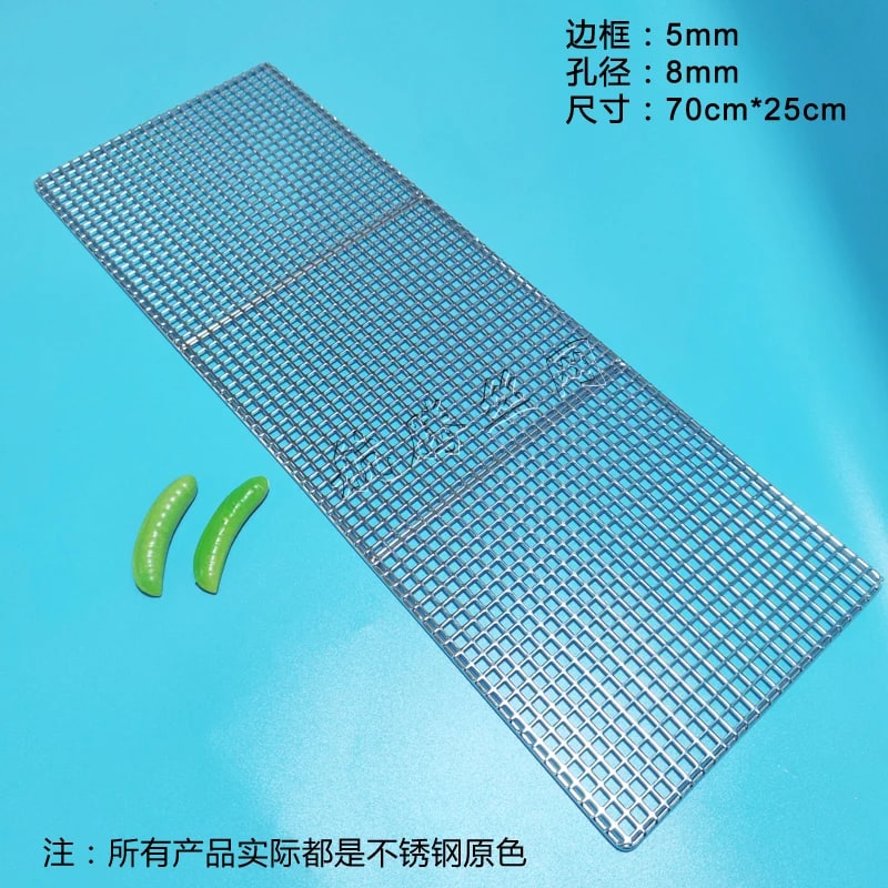 304 Stainless Steel BBQ Grill Mesh Grate, Rectangle, Multiple Sizes - 70X25CM