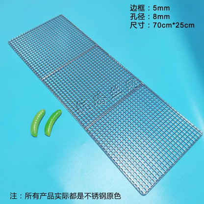 304 Stainless Steel BBQ Grill Mesh Grate, Rectangle, Multiple Sizes - 70X25CM
