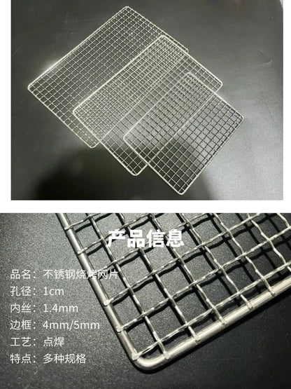 Stainless Steel 304 BBQ Grill Mesh Rack, Non-Stick Wire Grid, Multiple Sizes