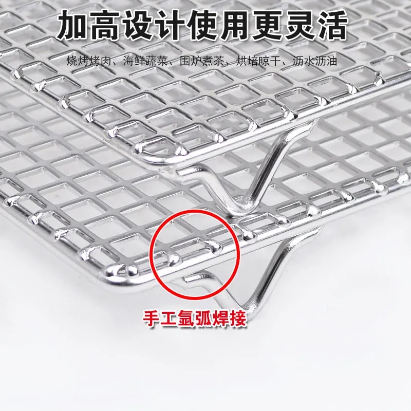 304 Stainless Steel BBQ Grate Mesh Grid with Raised Feet, Multiple Sizes