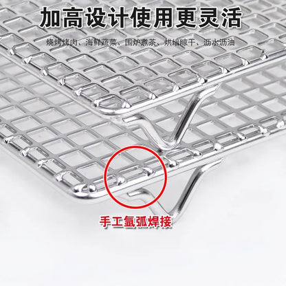 304 Stainless Steel BBQ Grate Mesh Grid with Raised Feet, Multiple Sizes
