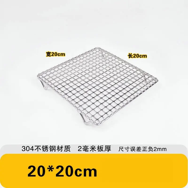 304 Stainless Steel BBQ Grate Mesh Grid with Raised Feet, Multiple Sizes - 2CM FEET / 20X20CM