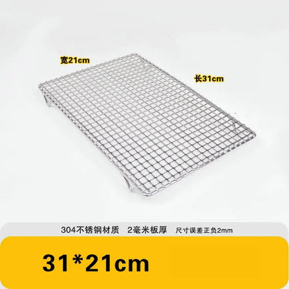 304 Stainless Steel BBQ Grate Mesh Grid with Raised Feet, Multiple Sizes - 2CM FEET / 31X21CM