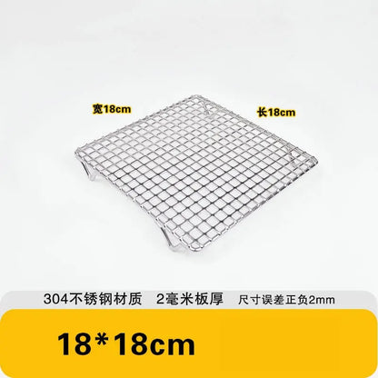 304 Stainless Steel BBQ Grate Mesh Grid with Raised Feet, Multiple Sizes - 2CM FEET / 18X18CM