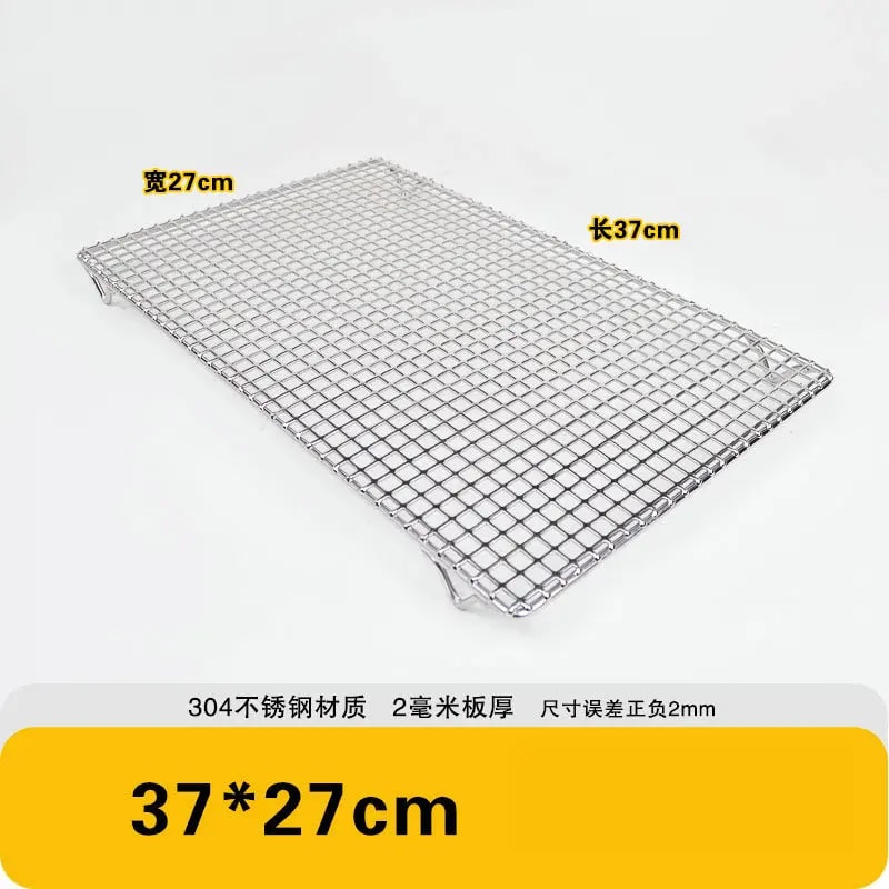 304 Stainless Steel BBQ Grate Mesh Grid with Raised Feet, Multiple Sizes - 2CM FEET / 37X27CM