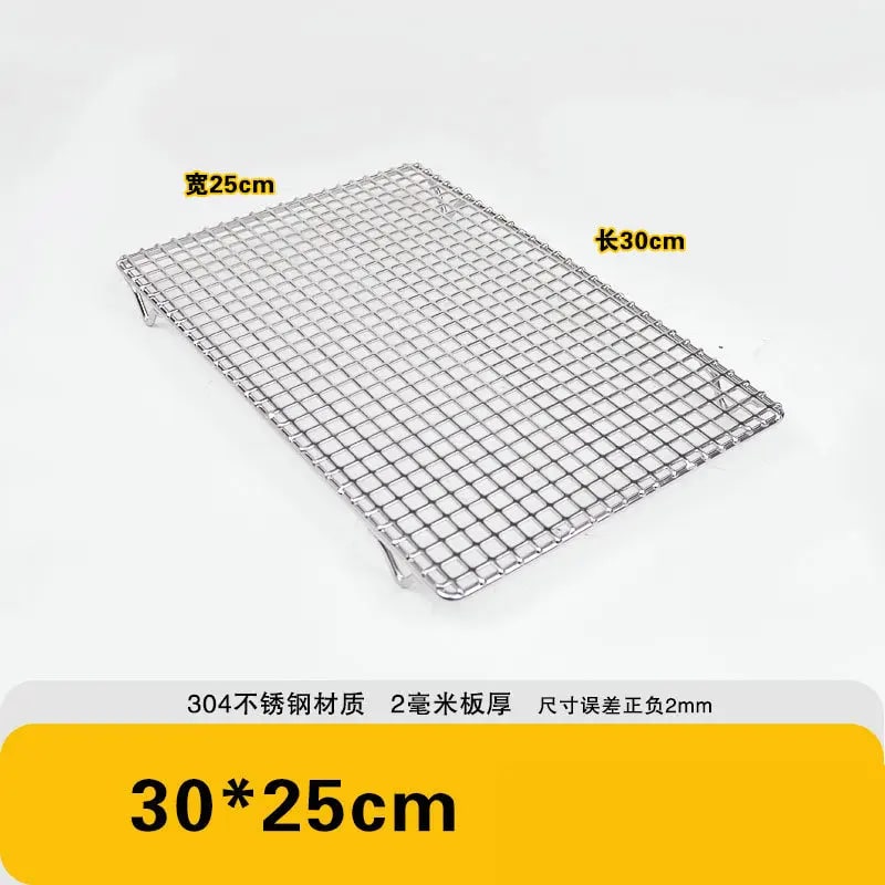 304 Stainless Steel BBQ Grate Mesh Grid with Raised Feet, Multiple Sizes - 2CM FEET / 30X25CM