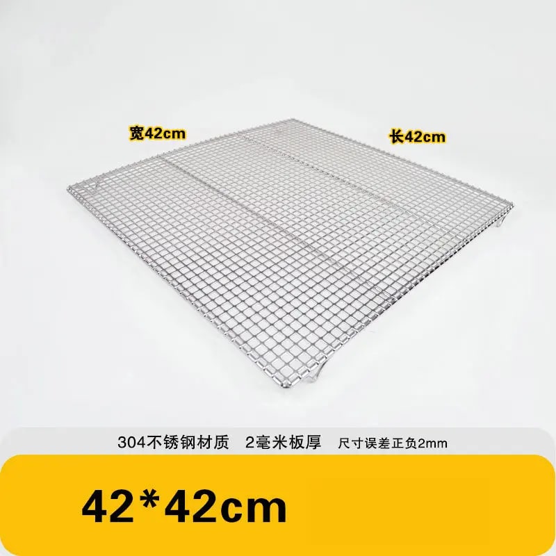 304 Stainless Steel BBQ Grate Mesh Grid with Raised Feet, Multiple Sizes - 2CM FEET / 42X42CM