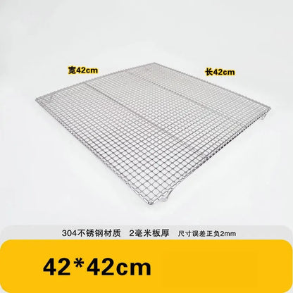 304 Stainless Steel BBQ Grate Mesh Grid with Raised Feet, Multiple Sizes - 2CM FEET / 42X42CM