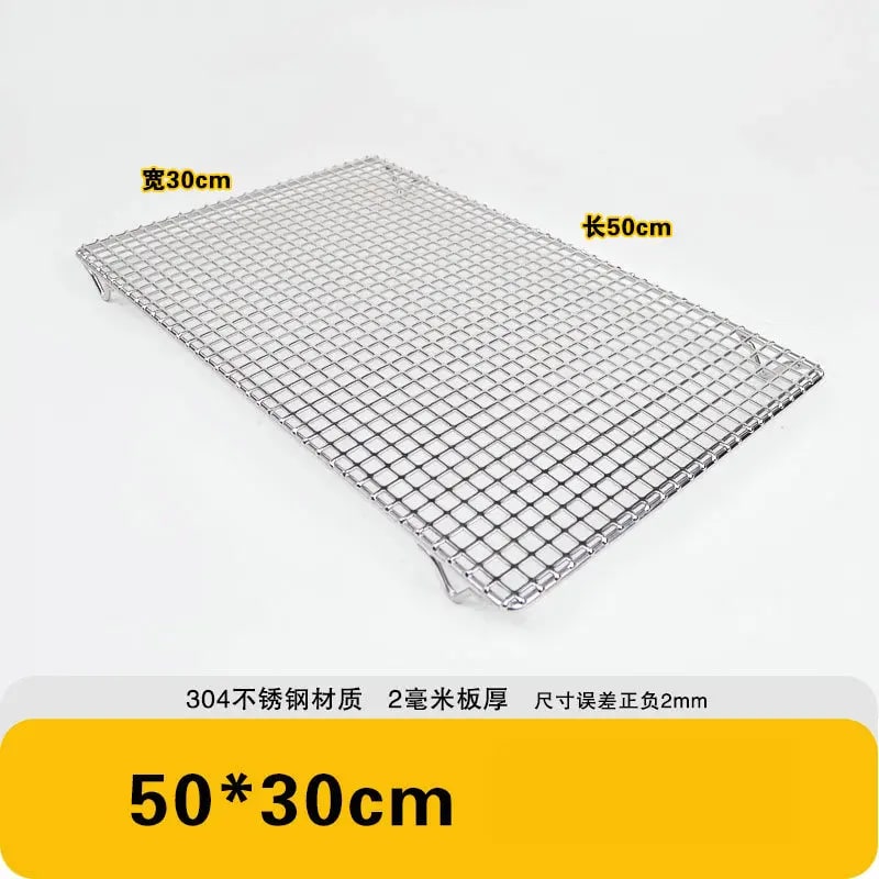 304 Stainless Steel BBQ Grate Mesh Grid with Raised Feet, Multiple Sizes - 2CM FEET / 50X30CM