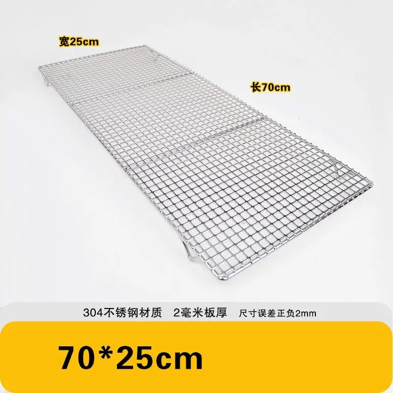 304 Stainless Steel BBQ Grate Mesh Grid with Raised Feet, Multiple Sizes - 2CM FEET / 70X25CM
