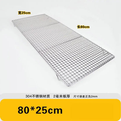 304 Stainless Steel BBQ Grate Mesh Grid with Raised Feet, Multiple Sizes - 2CM FEET / 80X25CM