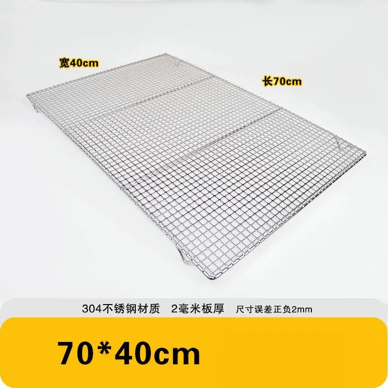 304 Stainless Steel BBQ Grate Mesh Grid with Raised Feet, Multiple Sizes - 2CM FEET / 70X40CM