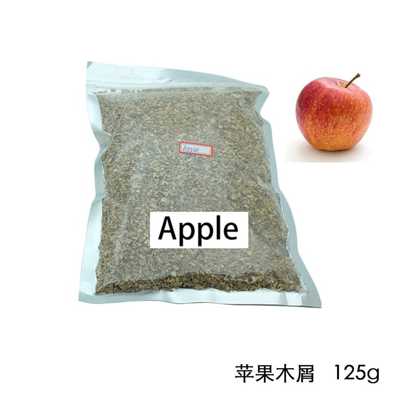 BBQ Smoking Wood Chips 125g Apple, Hickory, Oak or Cherry - Apple