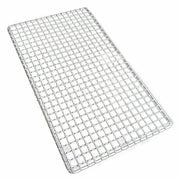 Metal BBQ Grill Mesh 50 x 38cm for Charcoal Barbecues, Vegetables and Seafood
