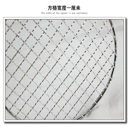 Stainless Steel 304 Round BBQ Charcoal Grate, 1cm Mesh, 16.5-33cm