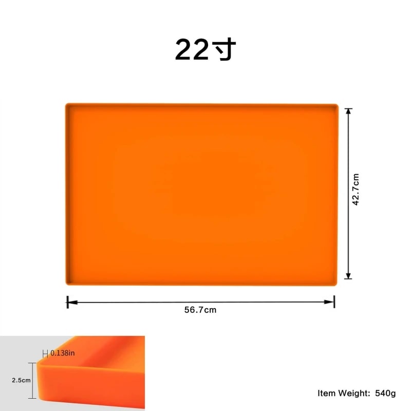 Rubber Griddle Mat BBQ Protective Pad for Cooking and Barbecue, 17, 22, 28 or 36 inch - 22 inch