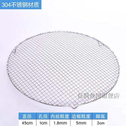 Round 304 Stainless Steel BBQ Grill Mesh Grid with 20mm Feet, Multiple Diameters - 45CM Diameter